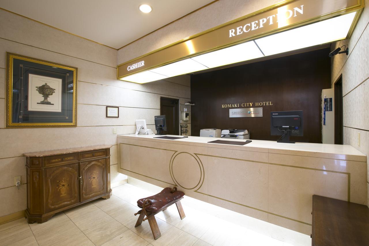 小牧シティホテル Extérieur photo